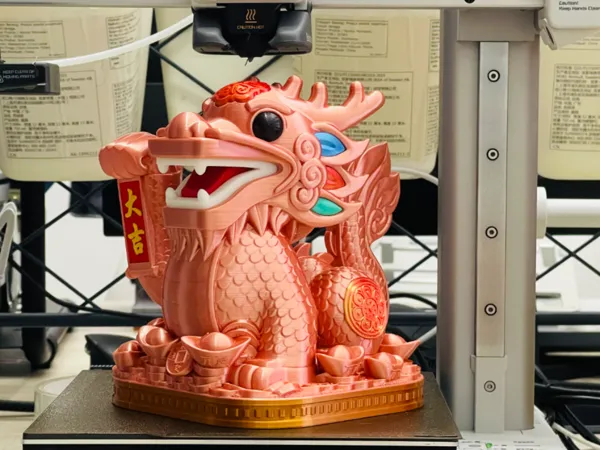 https://makerworld.bblmw.com/makerworld/model/US468414a44361fe/design/2025-10-07_8da09795259618.jpeg