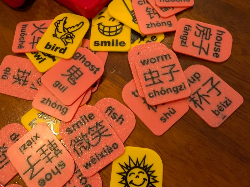 Chinese Zingo-compatible Tiles