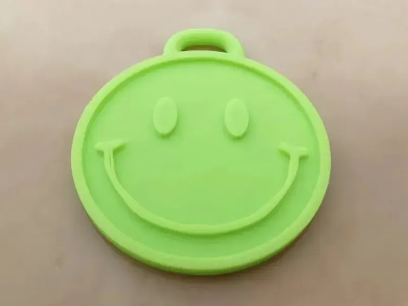Smiley Keychain 笑脸钥匙扣
