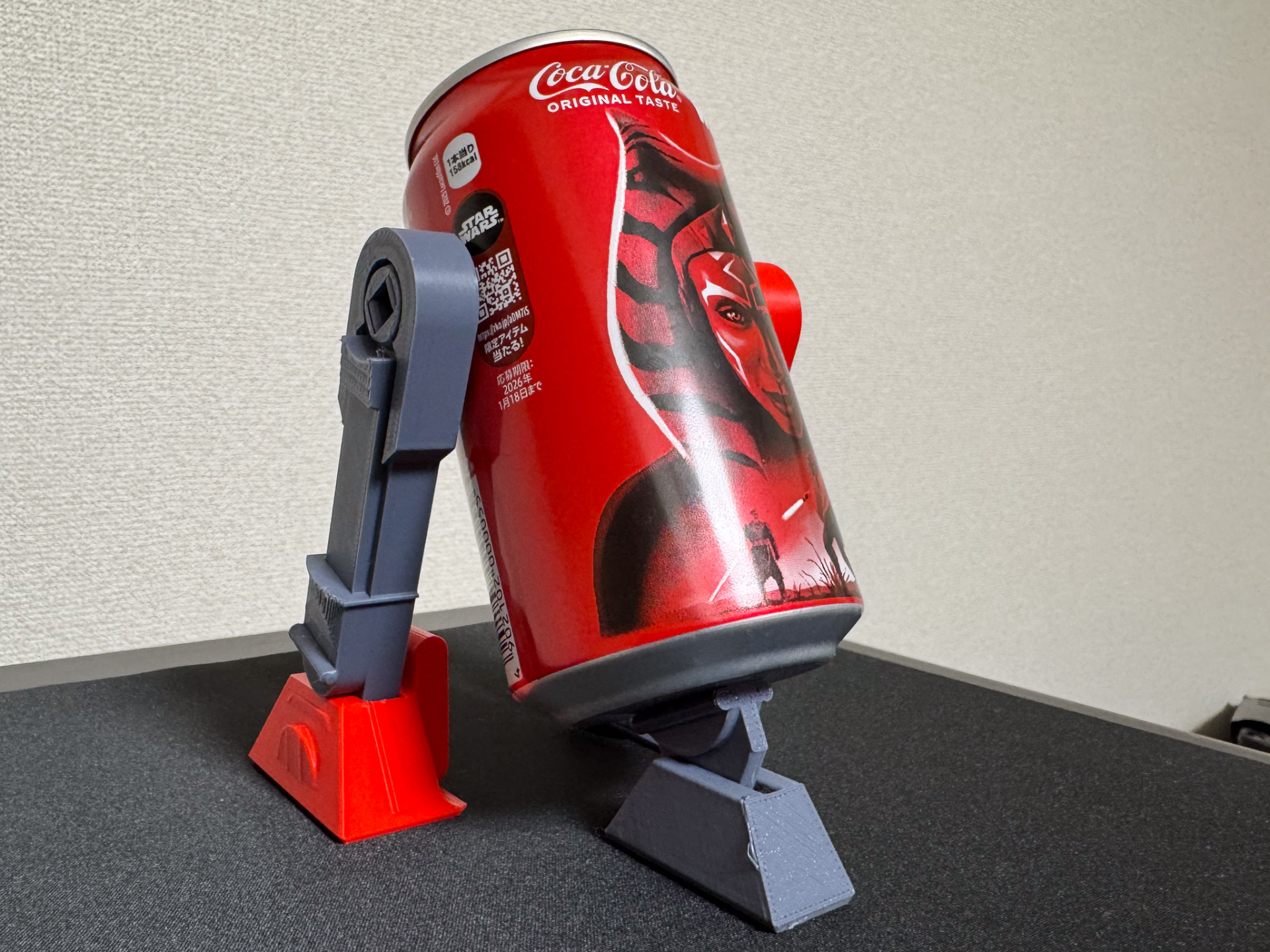 Miniatura 1 do modelo 3D Astromecan Drink