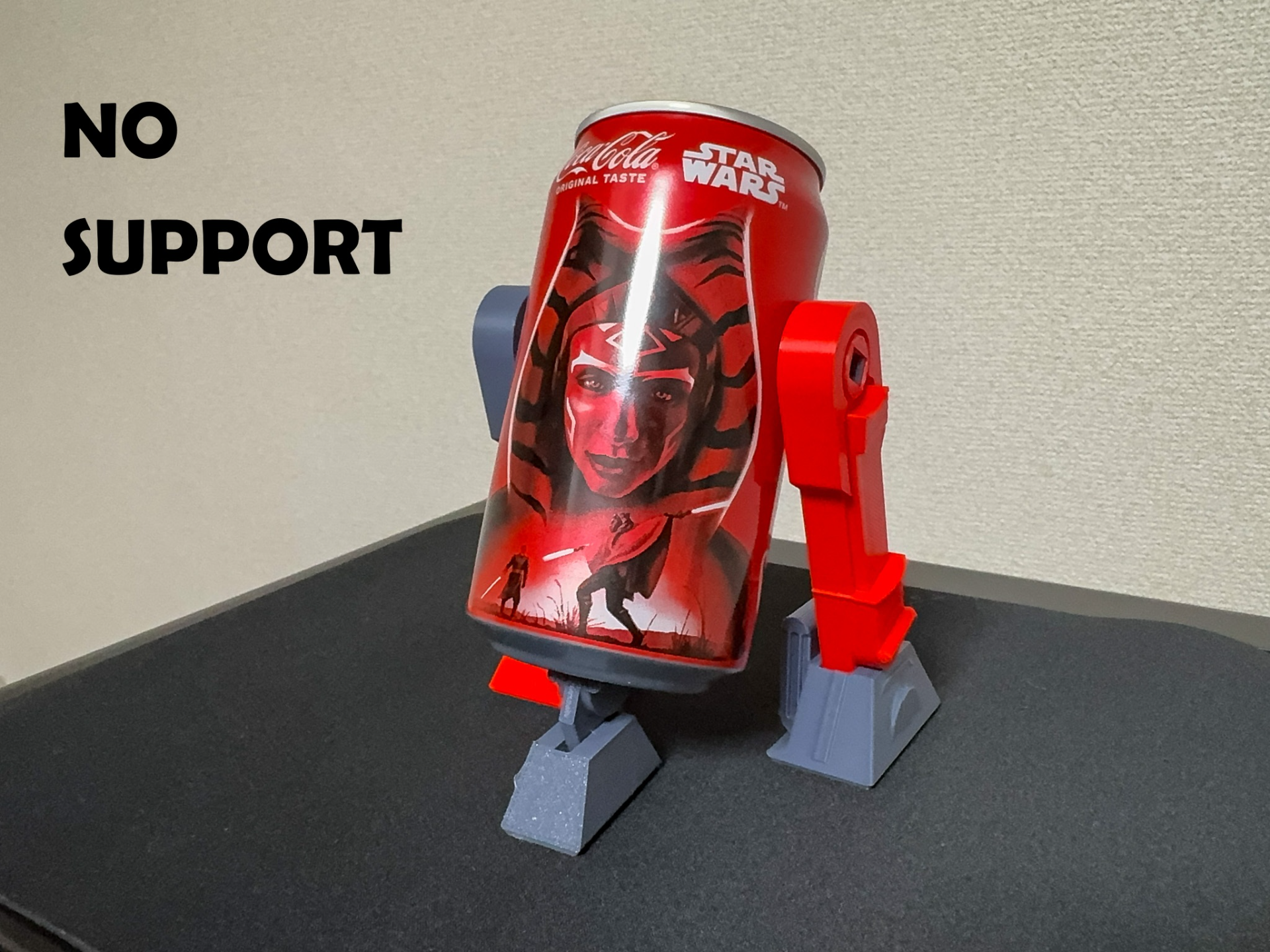 Astromecan Drink