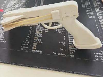 toy shooter