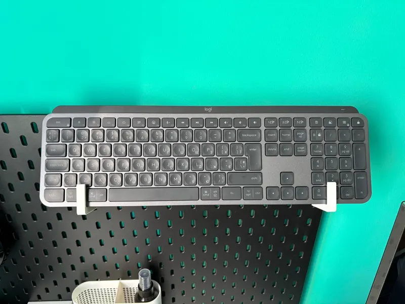 Skadis keyboard holder for Logi