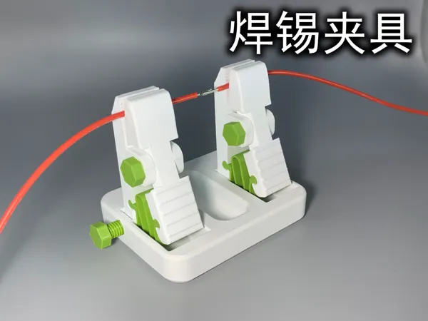 https://makerworld.bblmw.com/makerworld/model/US46b0acdf134a4e/design/2024-12-10_486beb6f53d28.jpg