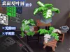 Potted plant kit card assembly model 0.2mm layer, 2 walls, 15% infill