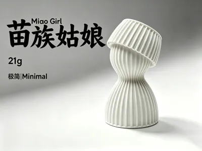 Minimal Miao Girl
