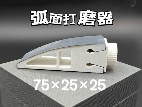 https://makerworld.bblmw.com/makerworld/model/US46bc35237cc401/design/b25a5197-b827-4e01-a0f1-a513037cc3f6.webp