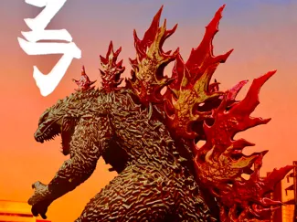 Godzilla 2000