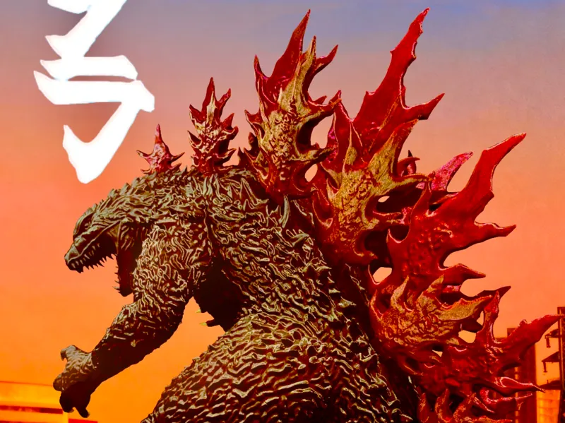 Godzilla 2000