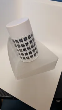 0.2mm layer, 2 walls, 15% infill