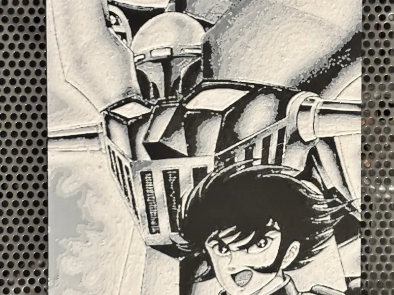 Mazinga