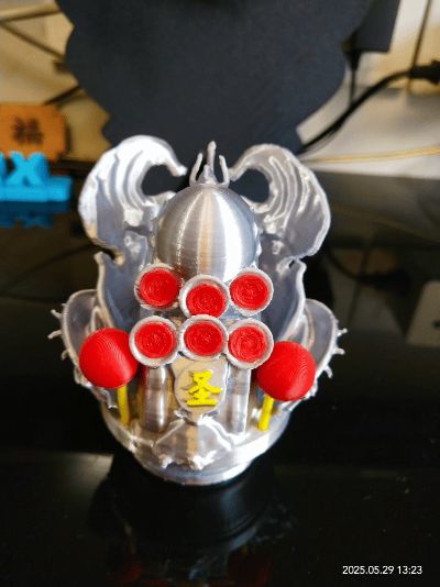 Dark Deification - Wukong's Monkey King Crown