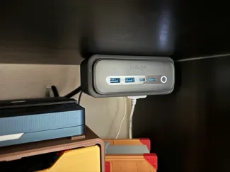 Anker 525 wall mount case