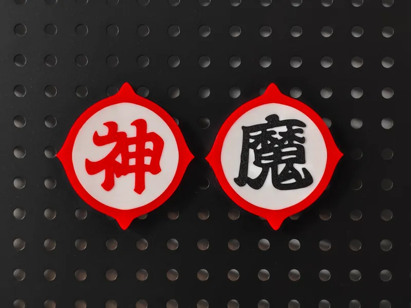 龙珠磁吸logo  NO AMS  (天神和比克大魔王)