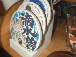 【DP收纳系列】圆形杯垫展示收纳架