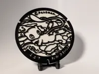 0.2mm layer, 2 walls, 10% infill