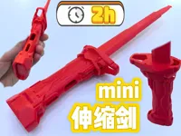 0.2mm 层高, 2 层墙, 8% 填充