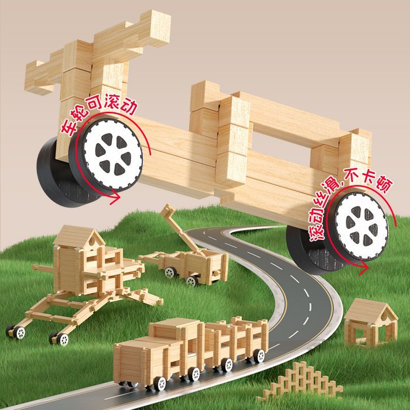 Miniatura 2 do modelo 3D 榫卯结构积木全套