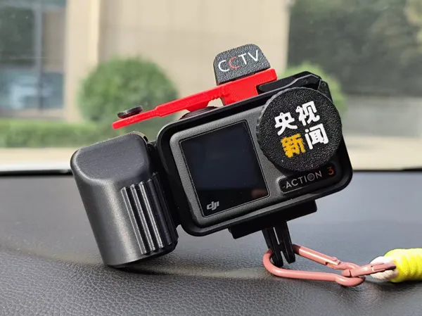 https://makerworld.bblmw.com/makerworld/model/US46f5ece2871f8f/design/2025-05-14_eccb7f3ec1f478.jpg