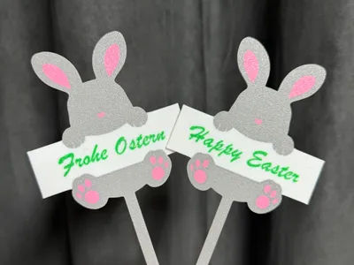 Easter Bunny Sign