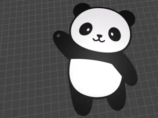 Cute Panda Keychain!
