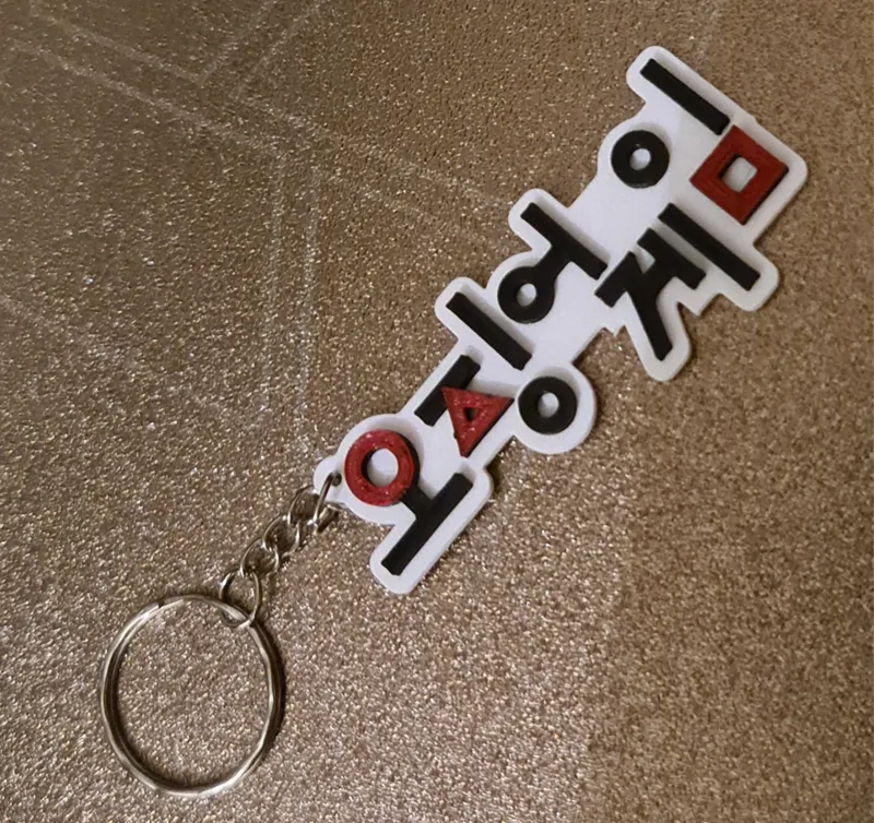 keychain squid game WHITE
