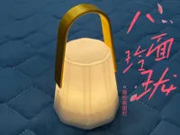 0.2mm 层高, 2 层墙, 15% 填充