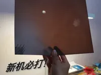 多功能首层测试(A系列及其他)
