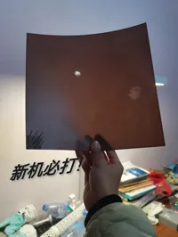 多功能首层测试(P系列)