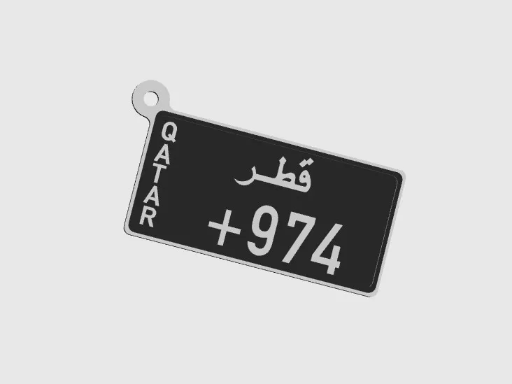 Qatar plate number