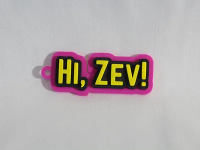 DCC keychain - Hi, Zev!