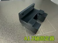 0.2mm 层高, 2 层墙, 15% 填充