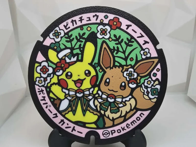 PokePark Coaster