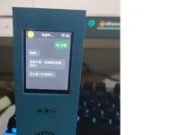 0.2mm 层高, 3 层墙, 15% 填充