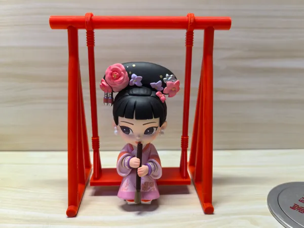 https://makerworld.bblmw.com/makerworld/model/US473f36df8db8b9/design/2025-01-23_4b7c1f7ea6843.jpg