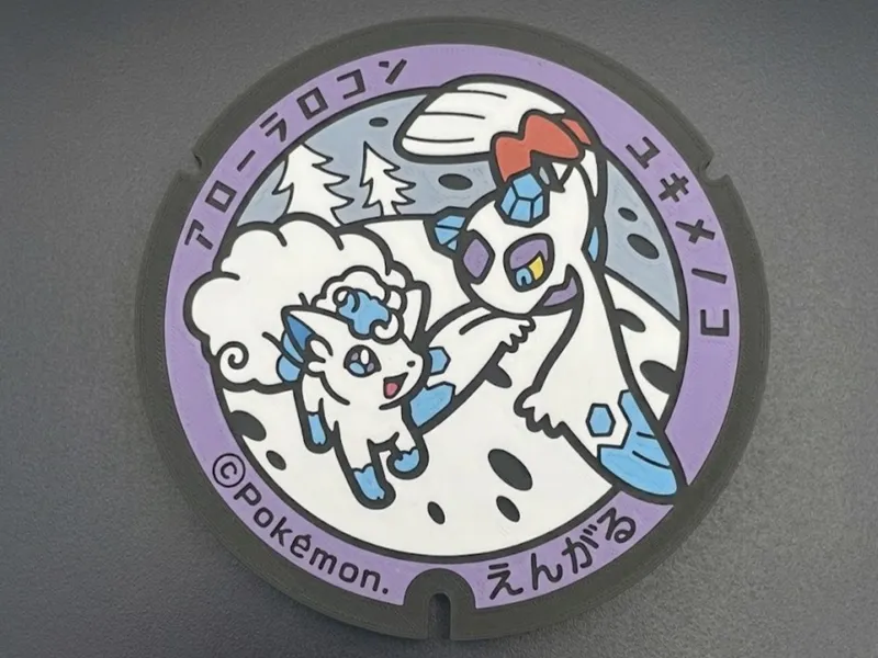 Decoración Froslass & Vulpix Alola
