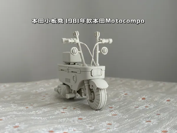 https://makerworld.bblmw.com/makerworld/model/US4757756a252784/design/2025-07-24_ae8d55e07653b8.jpg