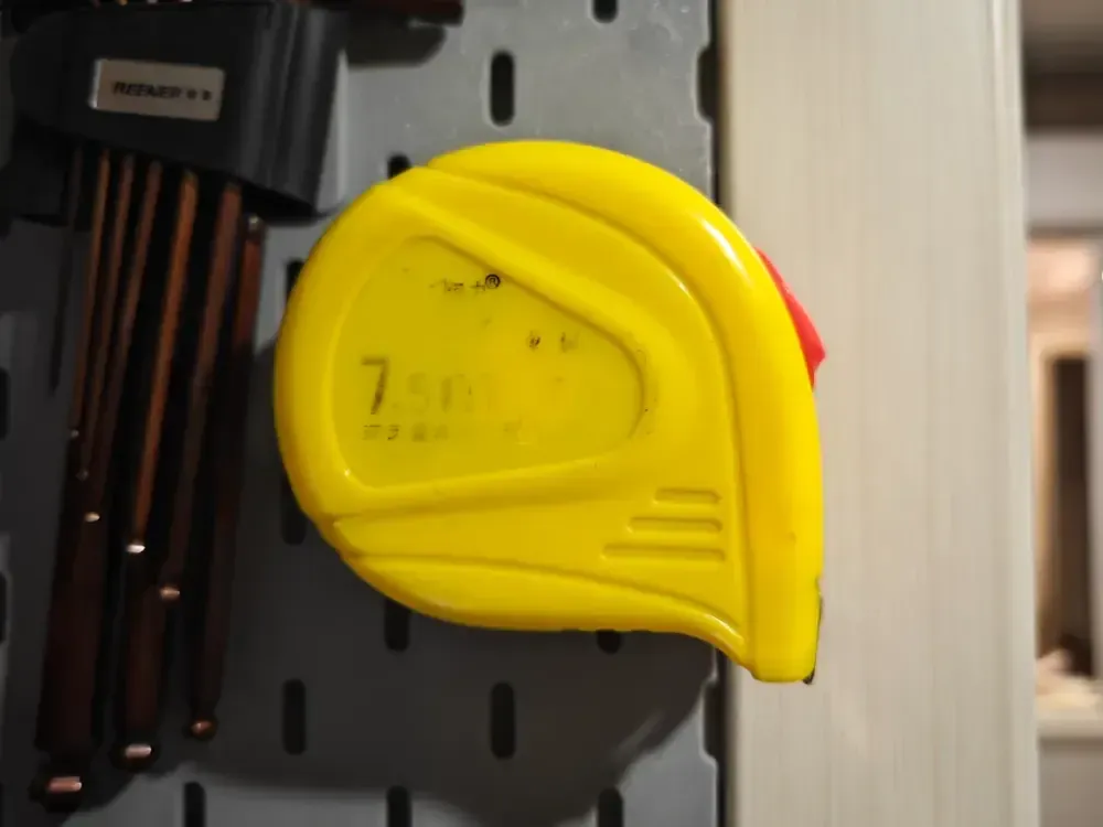 IKEA Pegboard Mount for 5mm Measuring Tapes by 牧蚁人 MakerWorld: Download ...