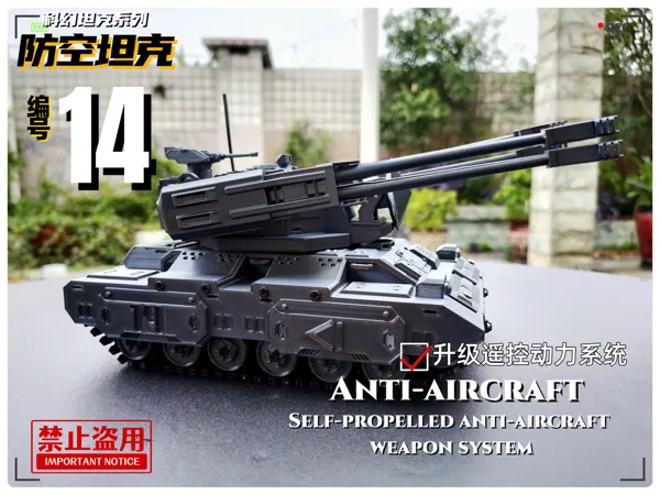 https://makerworld.bblmw.com/makerworld/model/US4759c0ae0d2c0b/design/2025-07-02_7f7589403fb7.jpg