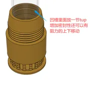 0.2mm 层高, 3 层墙, 15% 填充