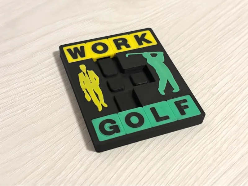 Work or Golf '90 Brain teaser - Sliding puzzle