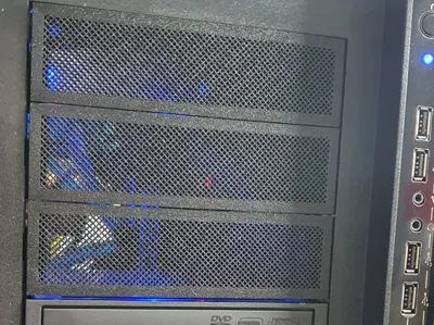 Universal PC Case Drive Bay Cover 5,25" with Mesh