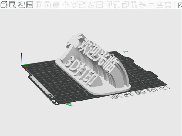 https://makerworld.bblmw.com/makerworld/model/US4774126b646333/design/57b01da9-1df7-4ca5-bc1c-54aefa5eac37.webp