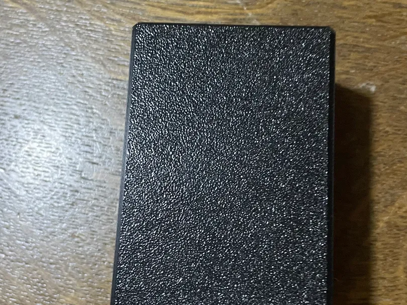 Boite universelle 50 x 75 mm