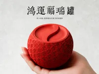 锁口盖子