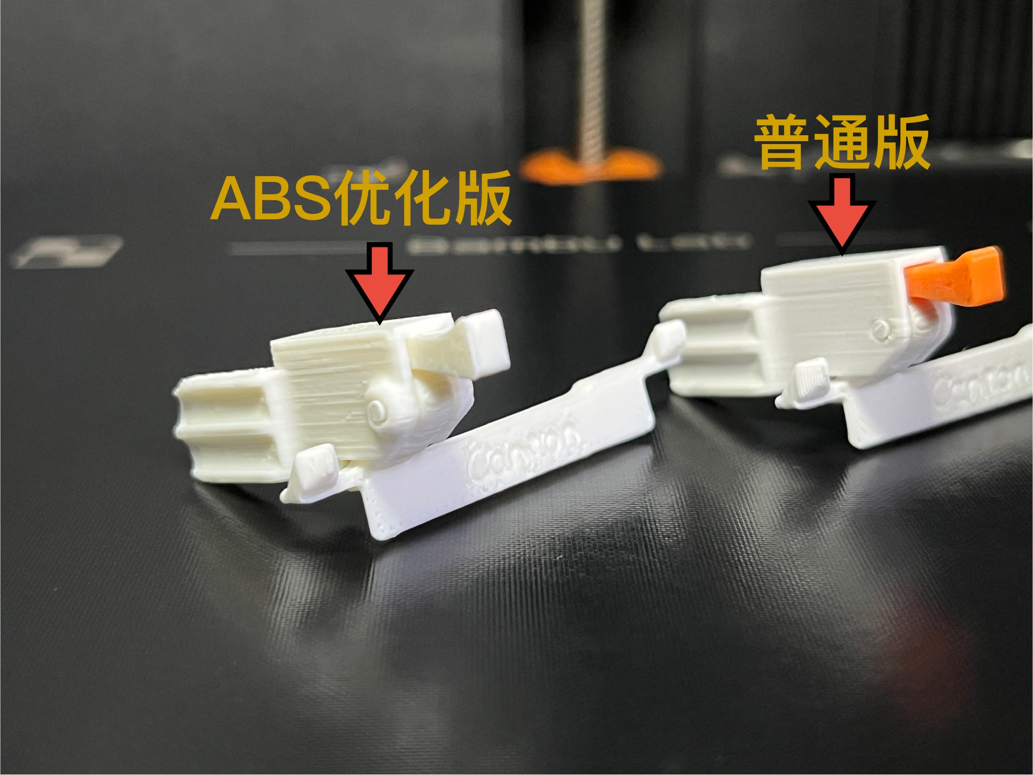 Miniatura 2 do modelo 3D X2D 工具头盖开合固定器 工具头盖支架 不磨框无干涉