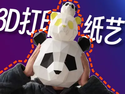 3D Printed Papercraft - Panda Head - Open Source Generation Tool