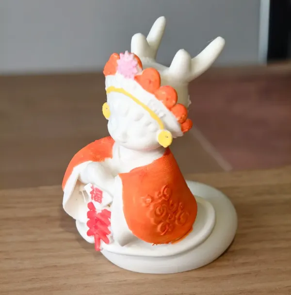 https://makerworld.bblmw.com/makerworld/model/US47816841ea2de3/design/0137f698-9ea8-4a43-a35d-6efa39fd2f28.webp