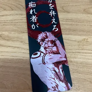 Jujutsu Kaisen - Sukuna Bookmark