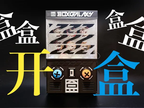 https://makerworld.bblmw.com/makerworld/model/US478d43da2bad6c/design/f113b47338f40881.jpg